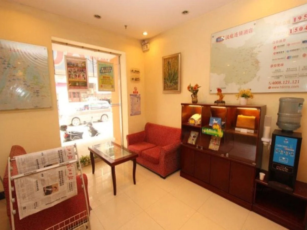 Hanting  Express Wuhan Jiang Han Road