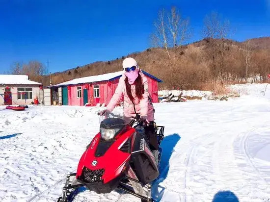 Snow Valley Yilongyuan lnn