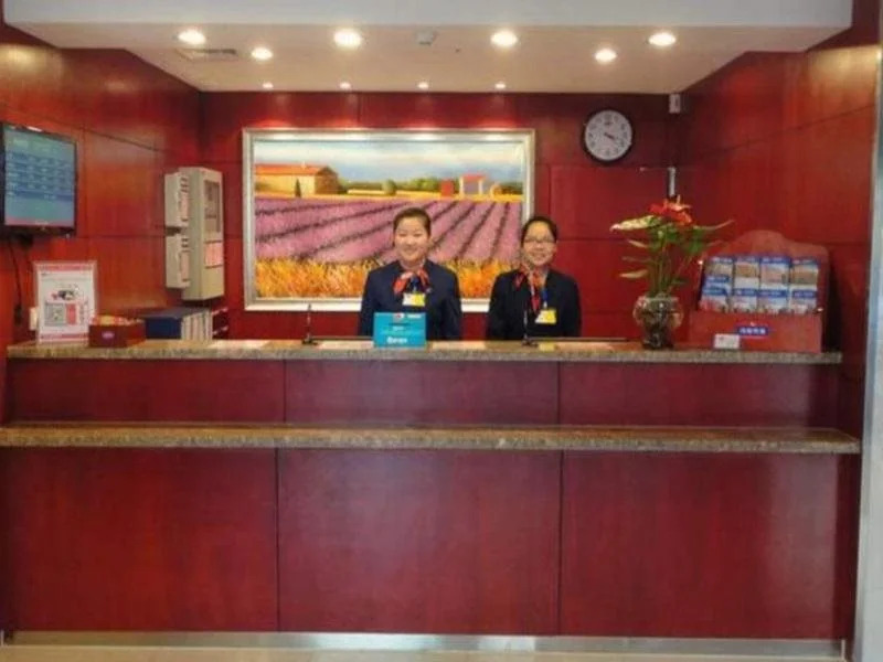 Hanting Express Changzhi Middle Hero Road