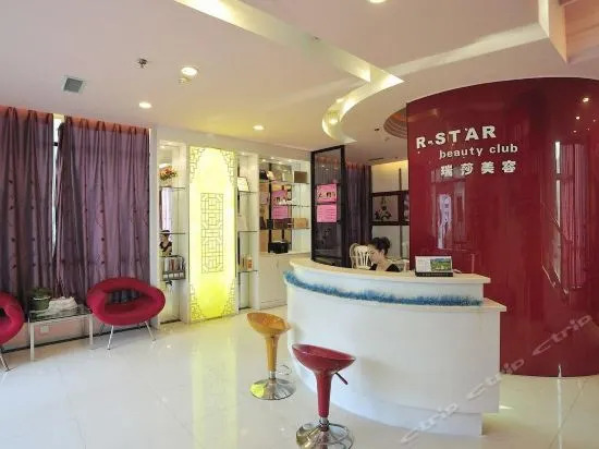 Roing Hotel Wuhan