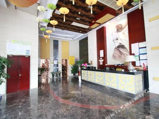 Jianai Fashion Hotel