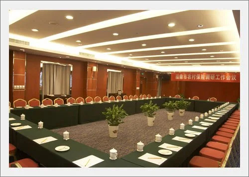 Fuding International Hotel