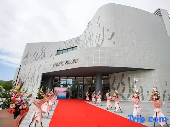 Huizhou Xiao Jin Wan Hai Ge the Resort Apartments