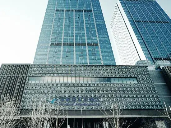 Xiamenair Jianianhua Hotel