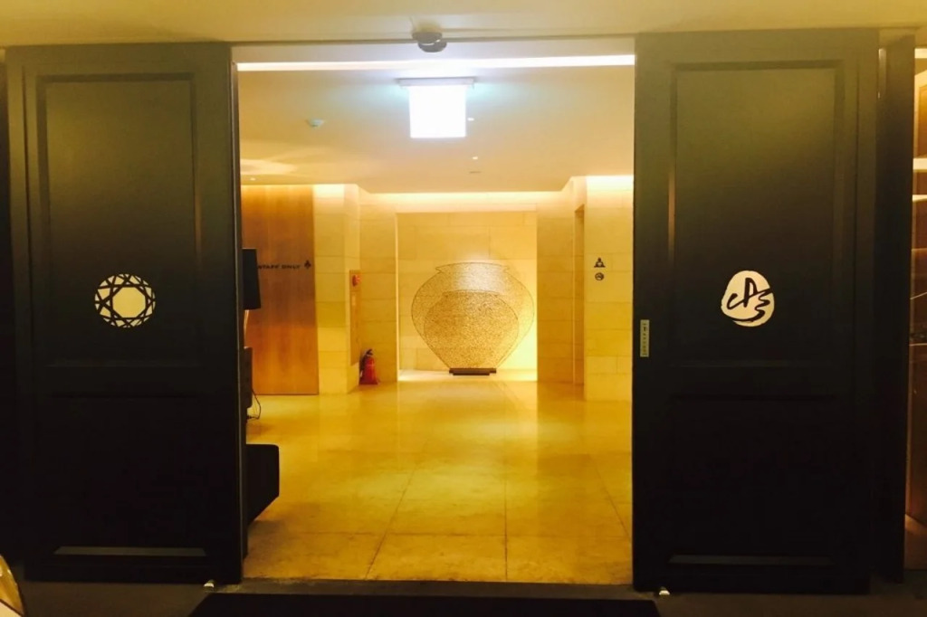 Jeju Cullinan Hotel