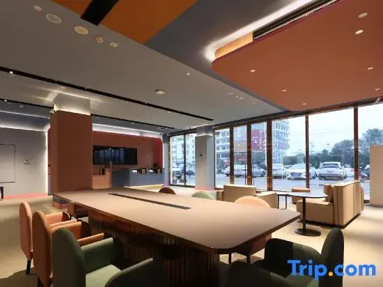 HanTing Hotel (Poyang Lutian Industrial Park Trade City)