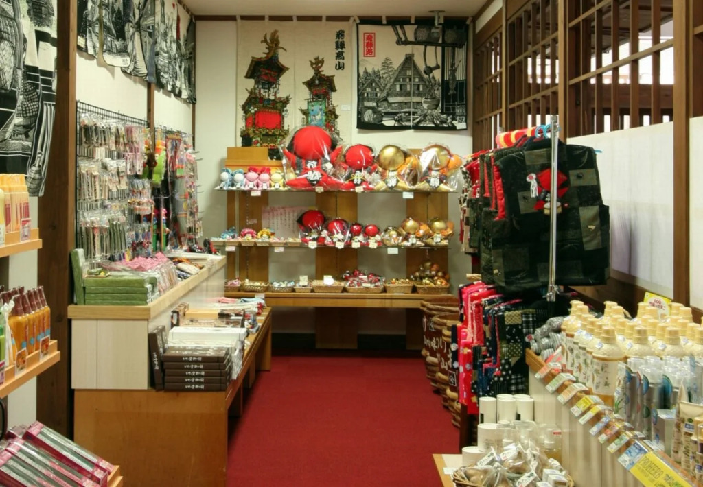 Garyu-no-Sato