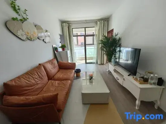Suixin Homestay
