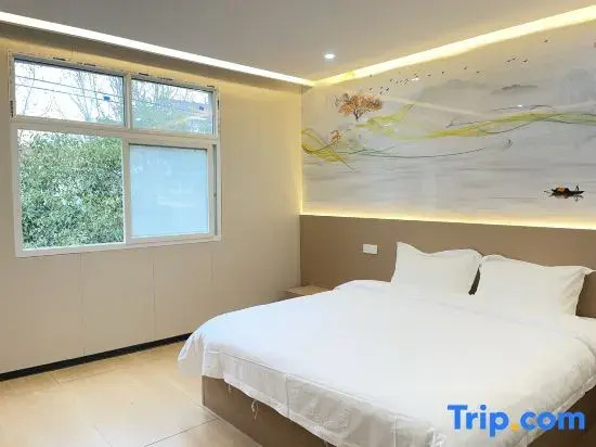 Tianrui Hotel (Second Branch)