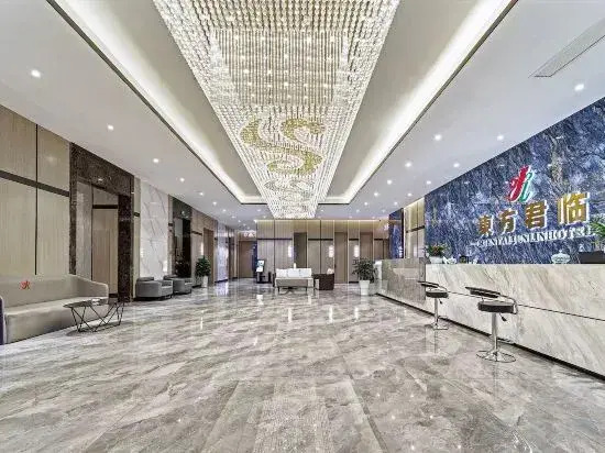 Renshou Oriental Junlin Hotel (Wetland Park)