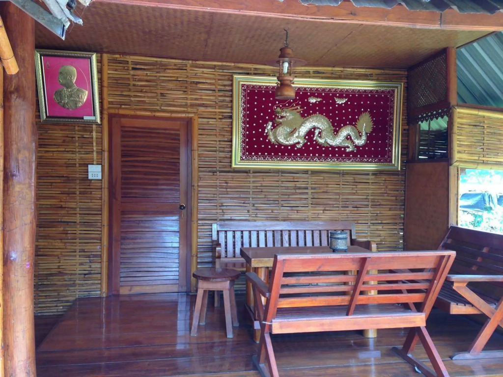 Pitchaporn House