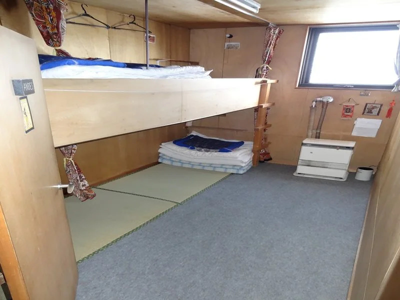 Niseko Yubokumin