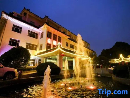 Yancheng Hotel
