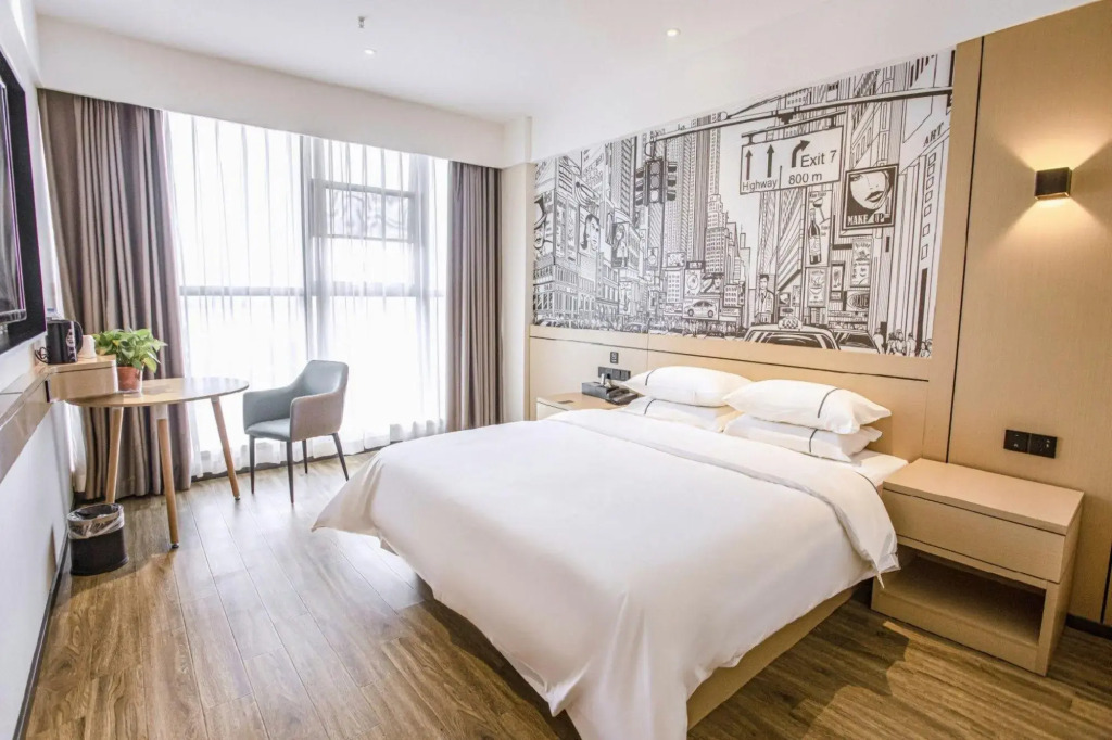 City Express Hotel (Jingzhou Sanwan Road)