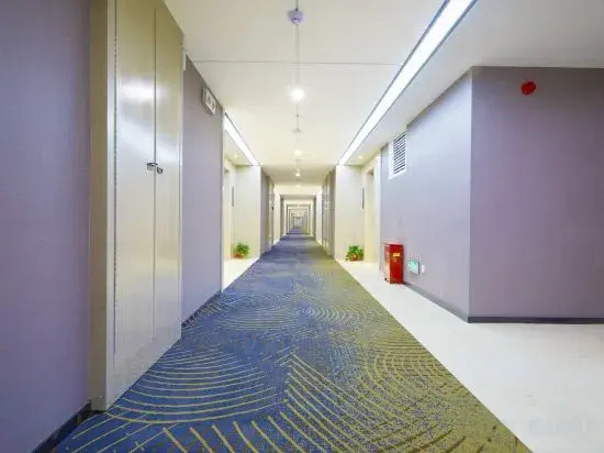 Echarm Hotel (Hunan International Economics University)