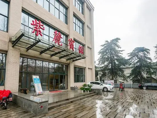 Nanjing Zilu Hotel