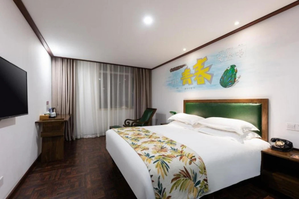 Nostalgia Hotel Tianjin Binhai Tanggu