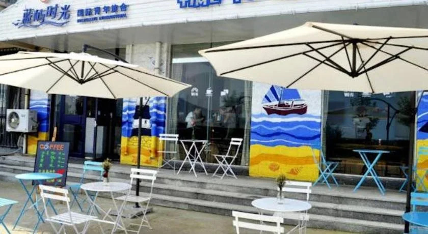 Weihai Blove Islets Youth Hostel
