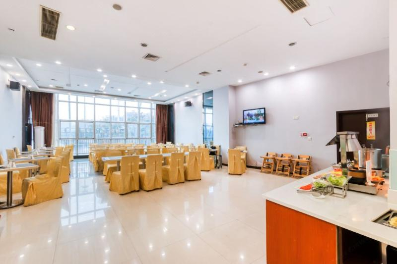 Metropolo, Shaoxing, Wanda Plaza-Keqiao