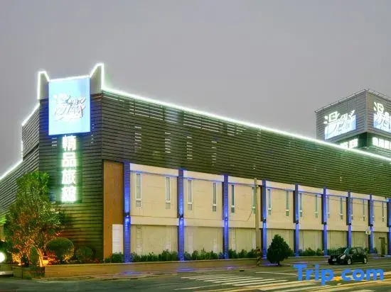 Tang Ye Exquisite Motel