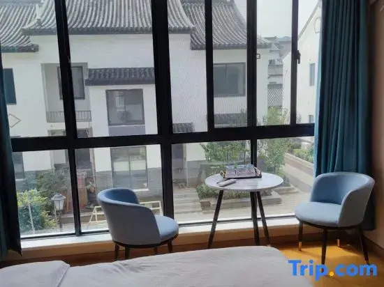 Suixiang Homestay (Yao Hu Town)