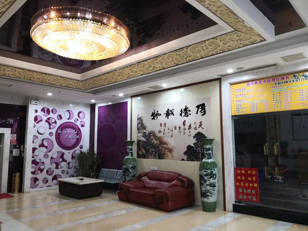 Pai Hotel Changsha Hunan Industrial Vocational School