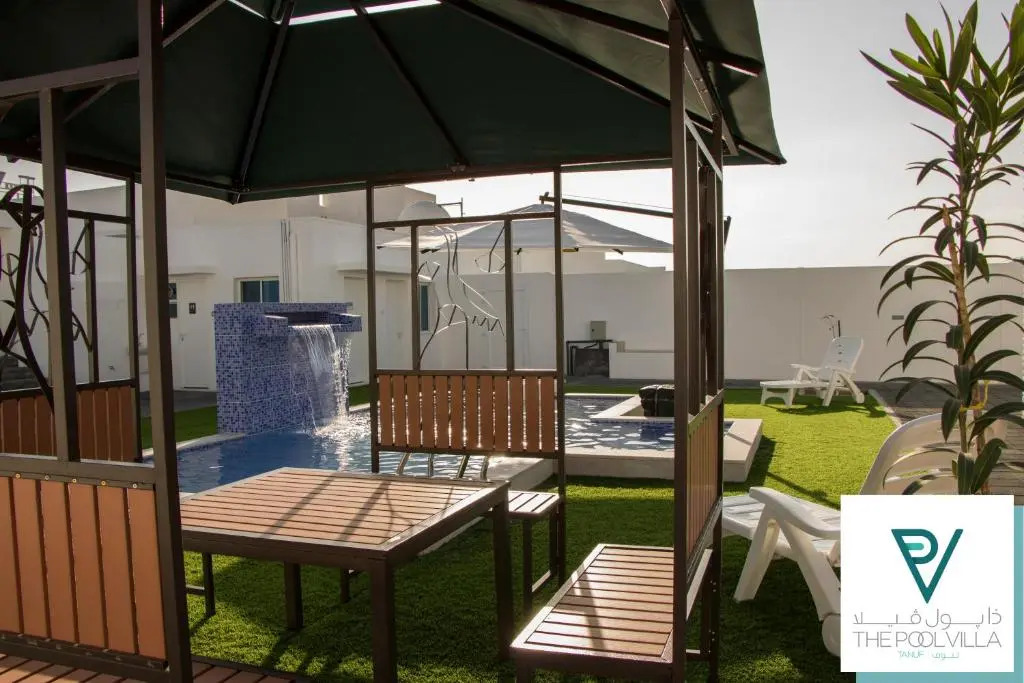 THE POOL VILLA - TANUF
