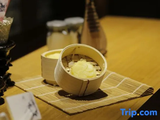 Scholars Boutique Hotel (Zhenjiang Xijindu Ancient Street Museum)