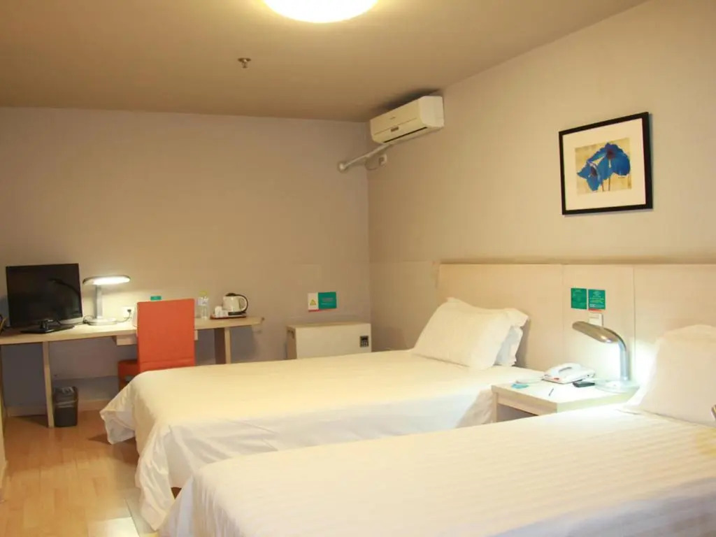 Jinjiang Inn - Beijing Houhai