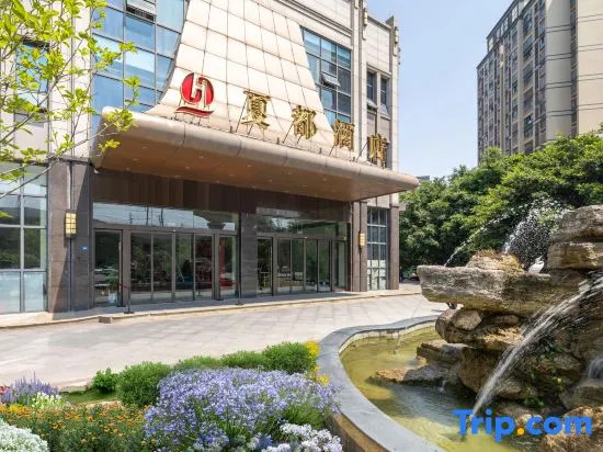 Xiadu Hotel