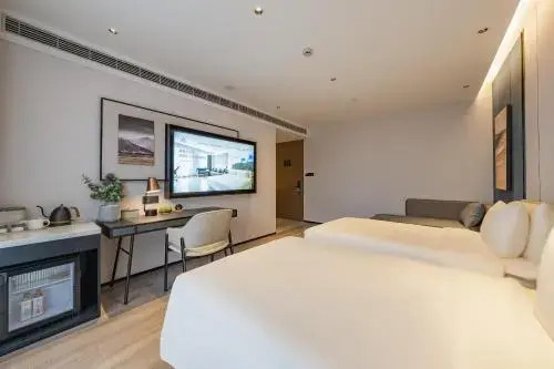 Atour Hotel Shanghai Zhangjiang Park Science City