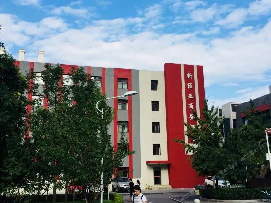 Teenage Dream Hotel