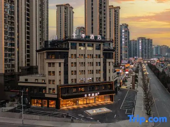 JI Hotel (Bijie Qixingguan Baili Dujuan Road)