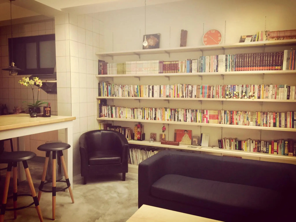 Home In Tainan