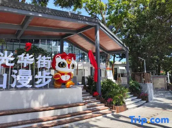 Panshan Cottage Hotel
