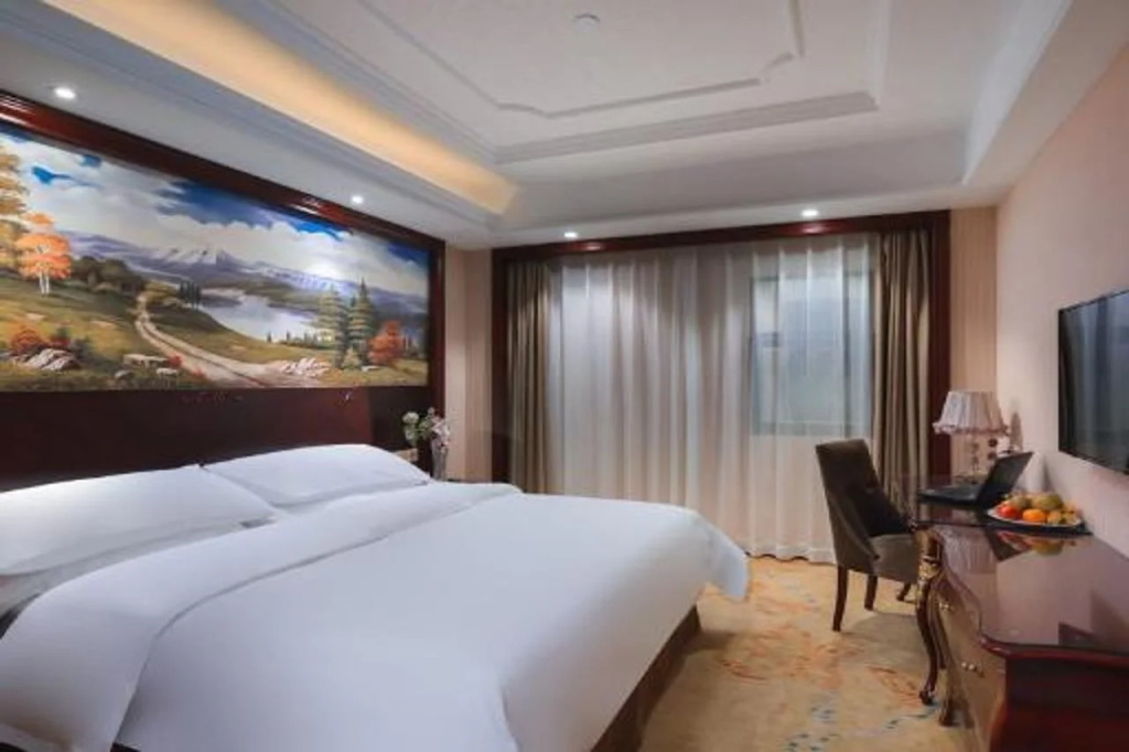 Vienna Hotel Shanghai Jing'an Gaoping Road