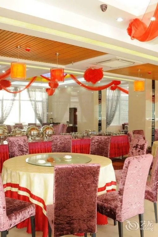 Longcheng Hotel