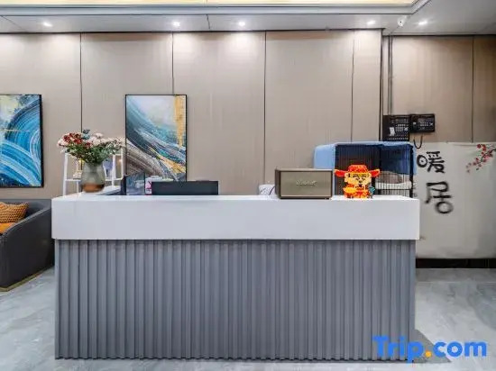 Yuebo Hotel