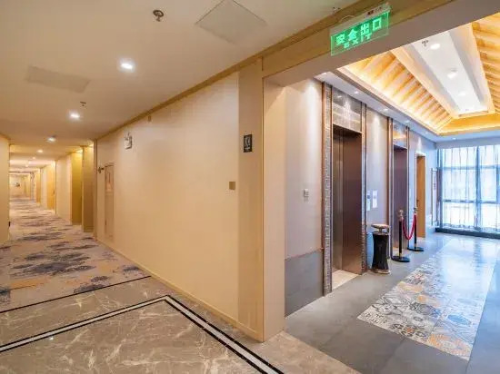 StarwayHotel(Bengbu South High-speed Railway Station)