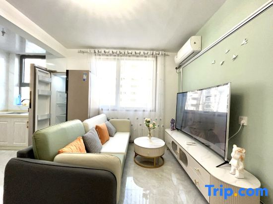 Suxia Erdian Hotel style Apartment (Pudong Cancer Hospital Branch)