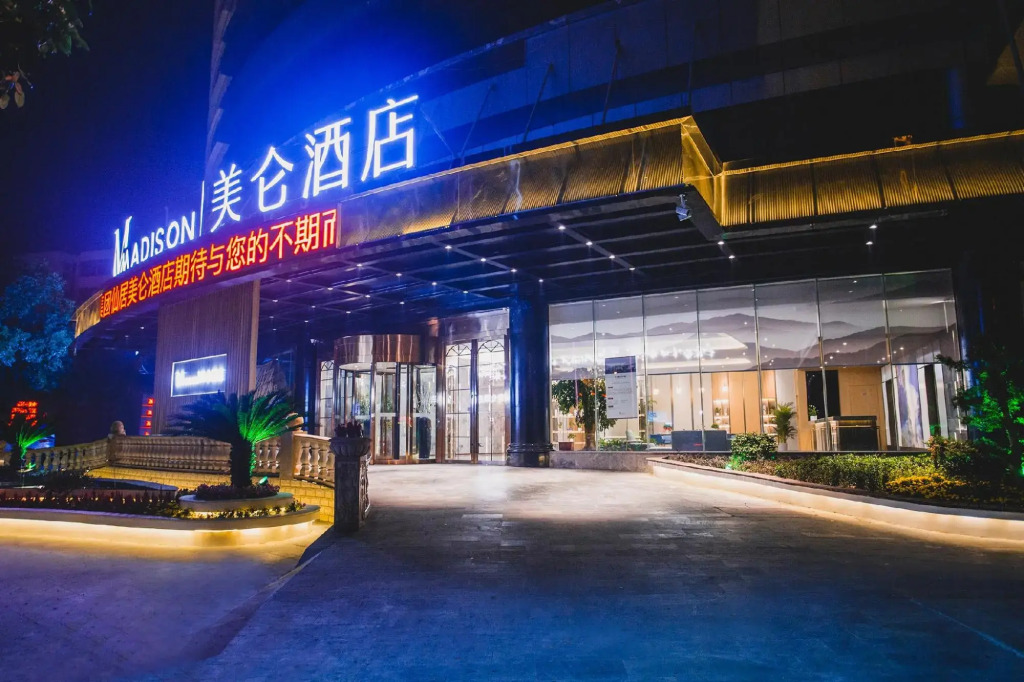 Shiny Hotel