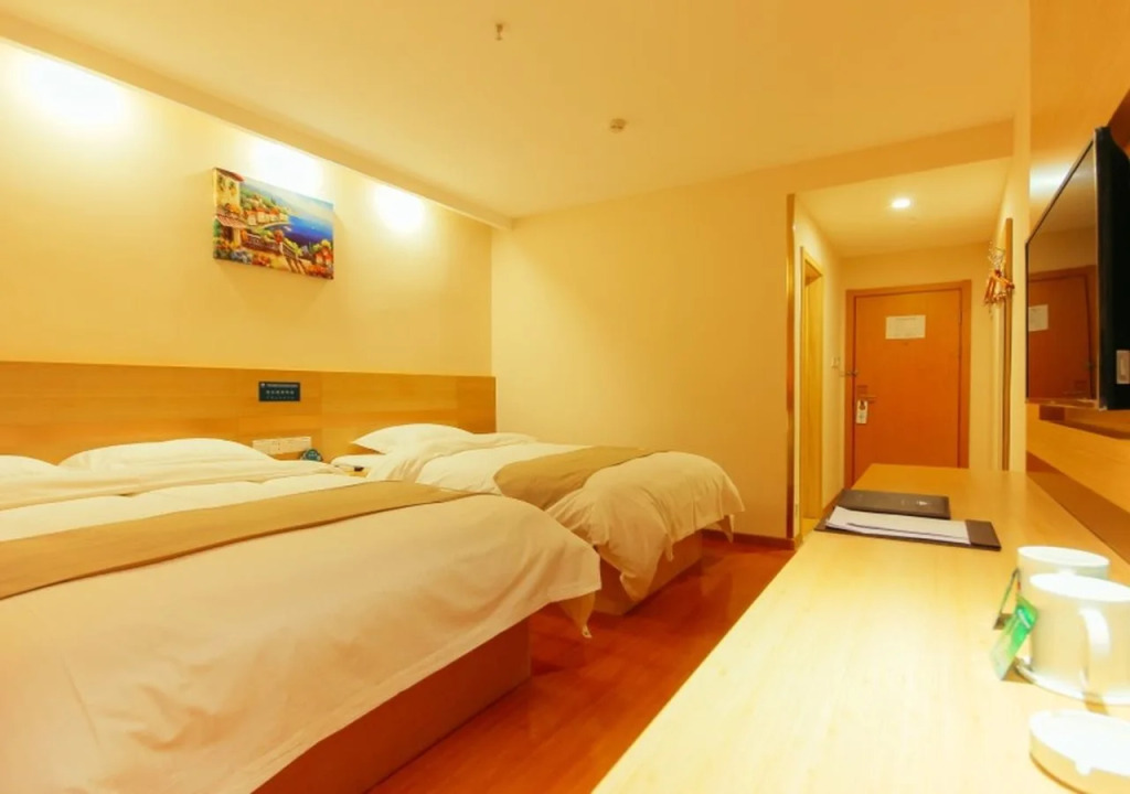 Greentree Inn Zhengzhou Zhongyuan