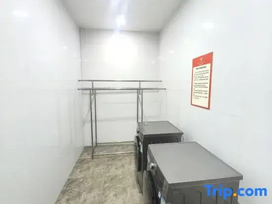 Vienna Hotel (Anqing Huaining Duxiu)