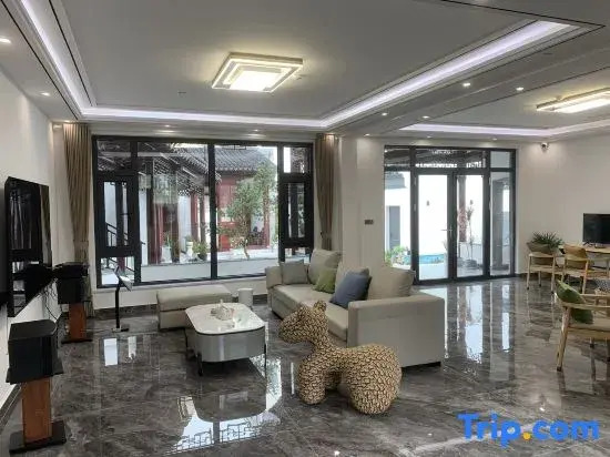 Suzhou Dongshan Xiaoyin Xianshe Homestay