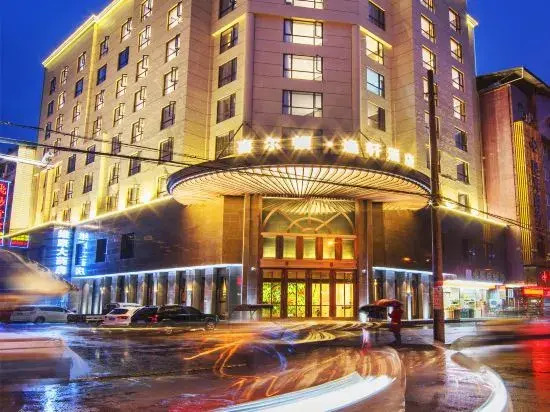 Xierdun Yixuan Hotel