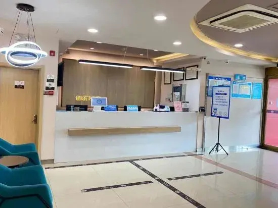 Grace Inn (four seasons garden store of Jinan heroic mountain police officer hospital)