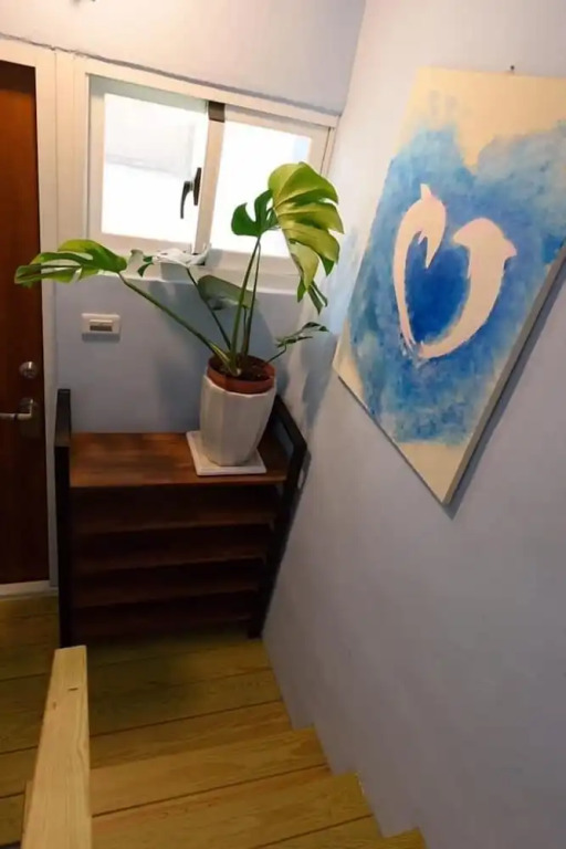 Summer Homestay