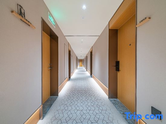 JI Hotel (Wuhan Jiefang Avenue Huahan Square)