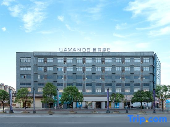 Lavande Hotel (Quanzhou Gaotie Bus Station)