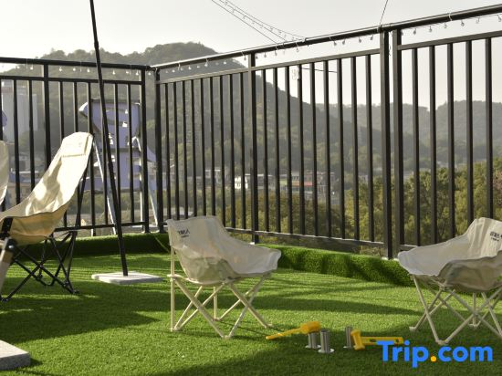 Youwei Homestay (XingZaiWan)